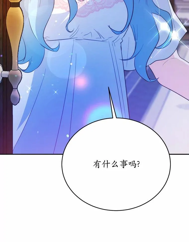 49.隐藏的故事123