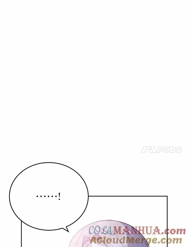 46.皇太子的秘密128