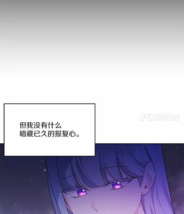 11.留下还是离开44