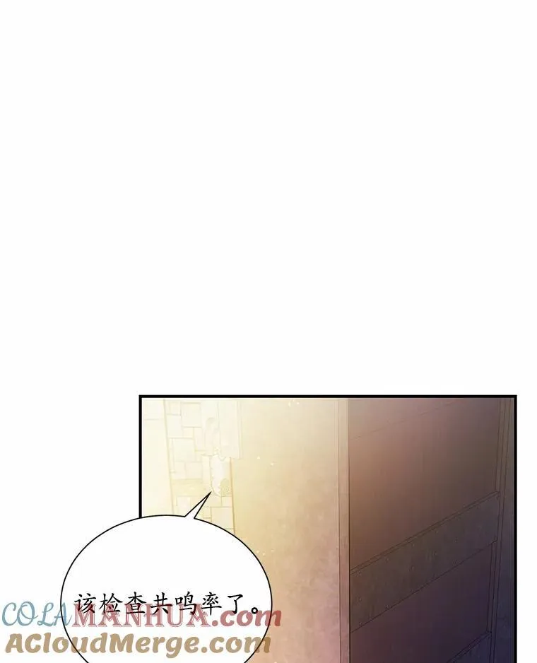 1.灵伴68