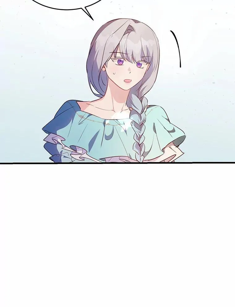 41.惊天谎言53