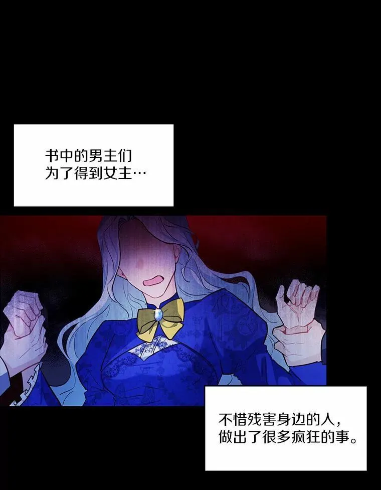 1.灵伴81