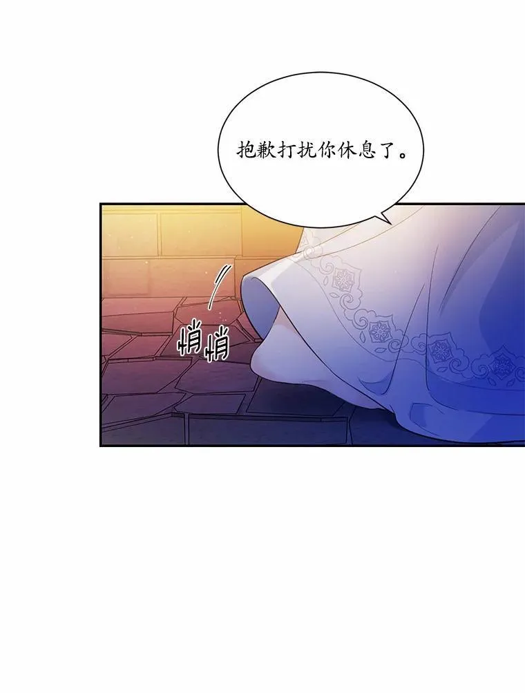 4.短暂的平静25