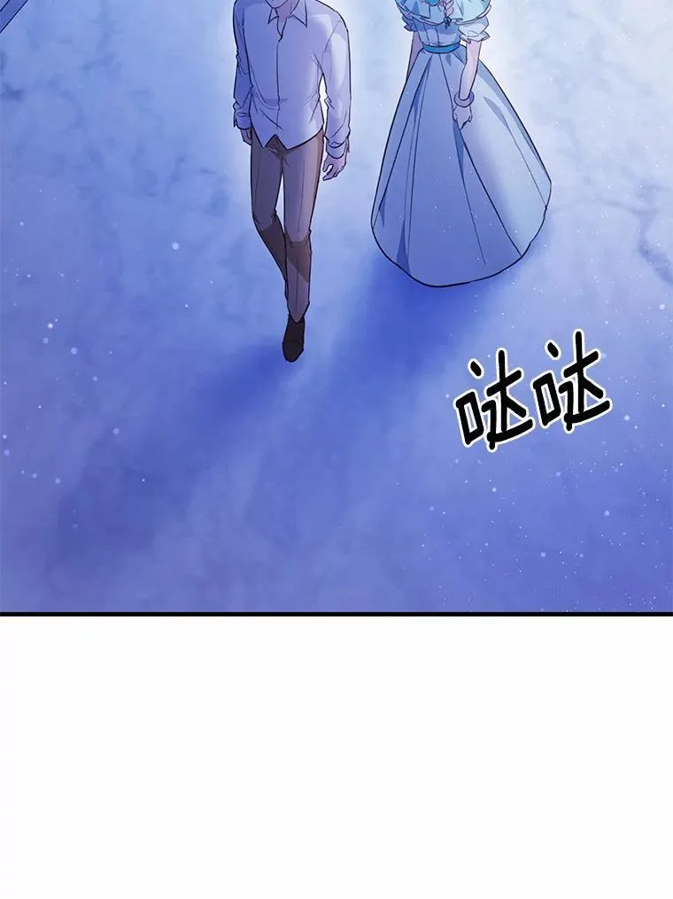 45.那时不知道的事2