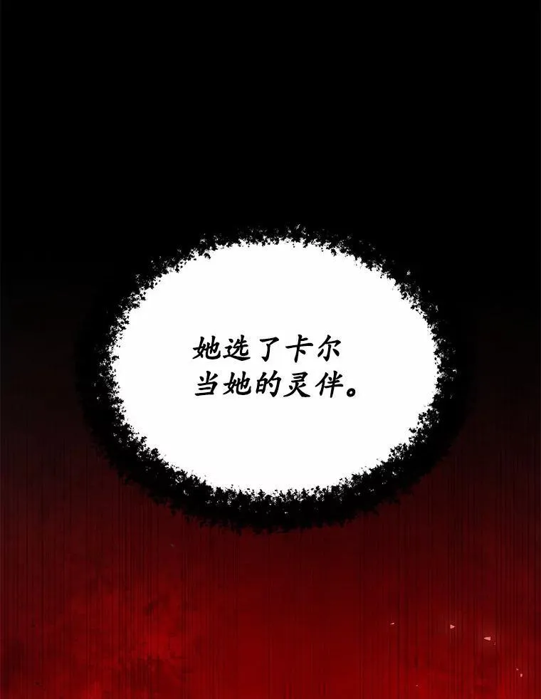 6.梦境28