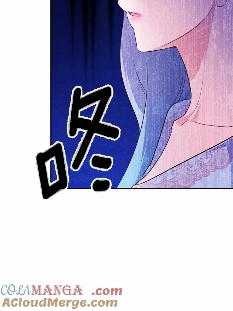 51.唯一能相信的人20