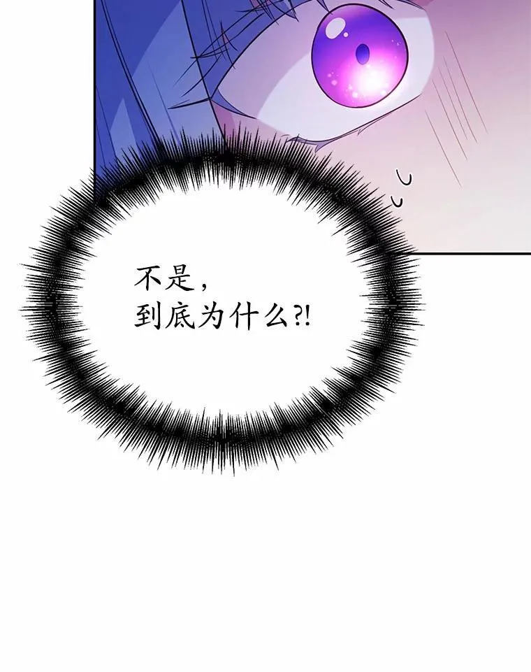 11.留下还是离开62