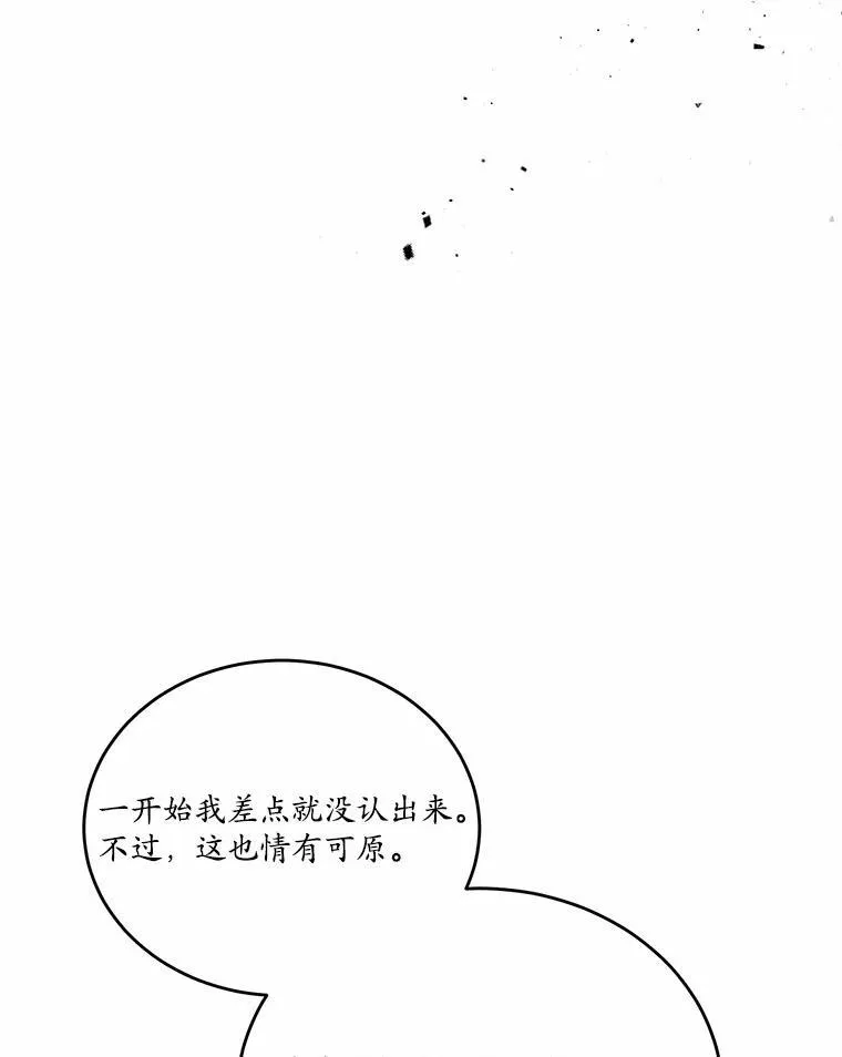39.生日派对71