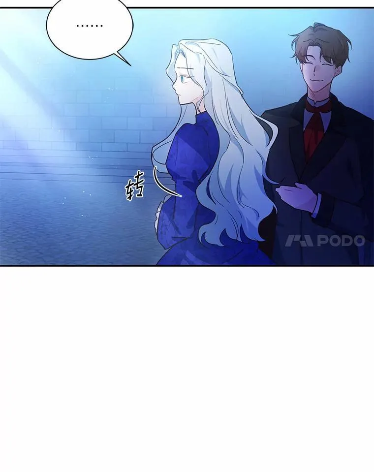 10.离开魔塔71