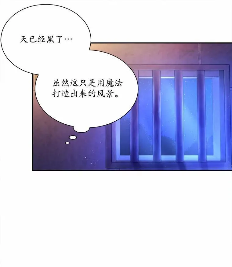 4.短暂的平静35