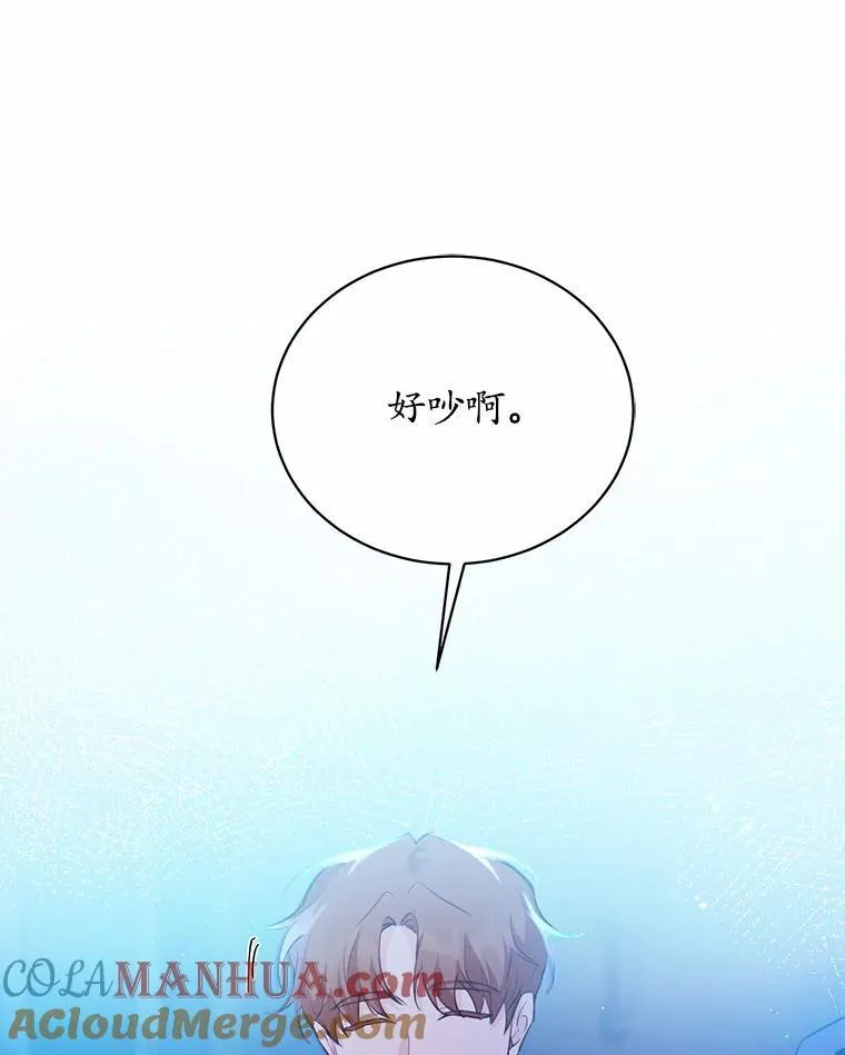 9.灵力共鸣15