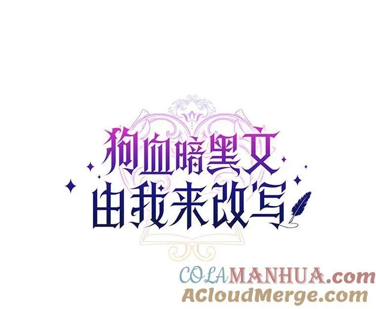 45.那时不知道的事36