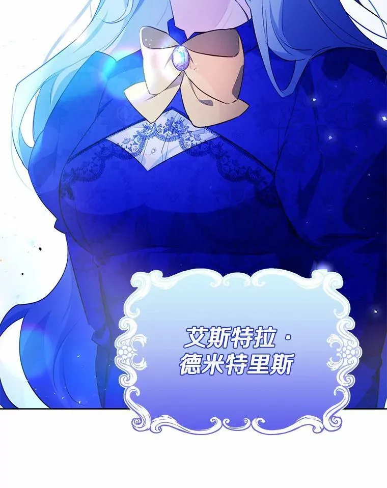 10.离开魔塔66