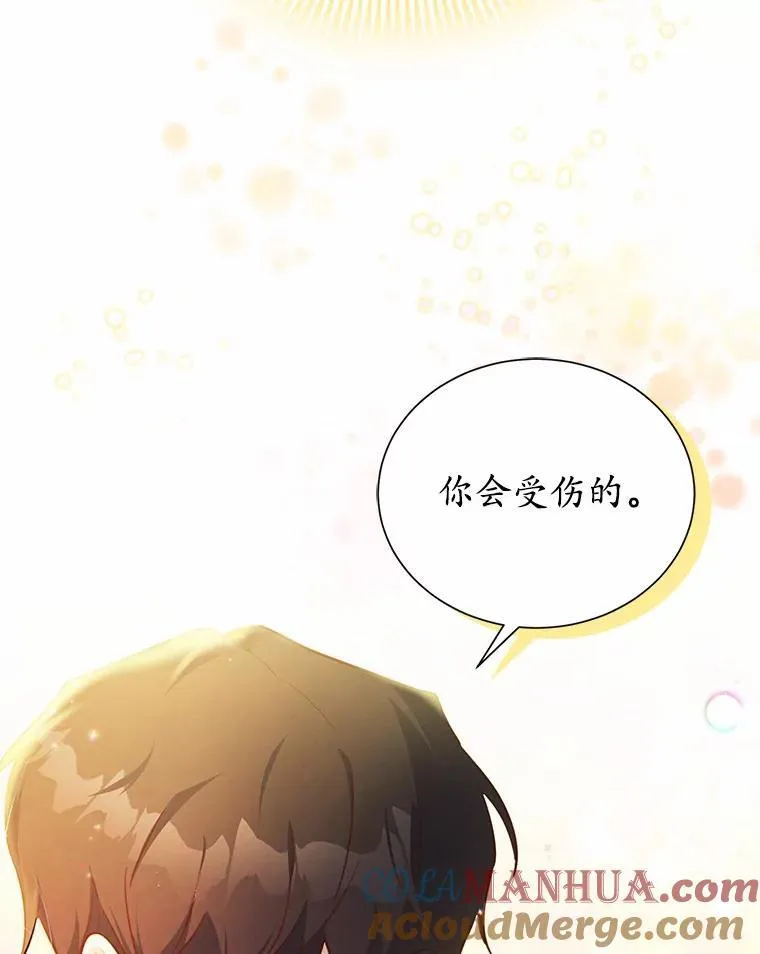 13.迟钝72