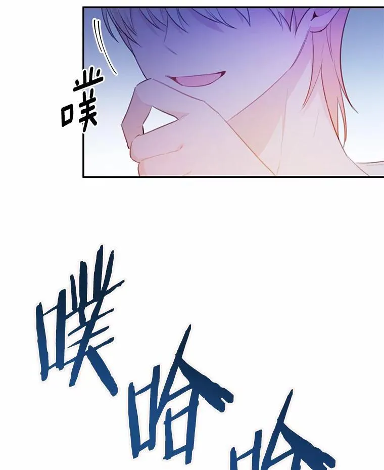 16.移动魔法阵49