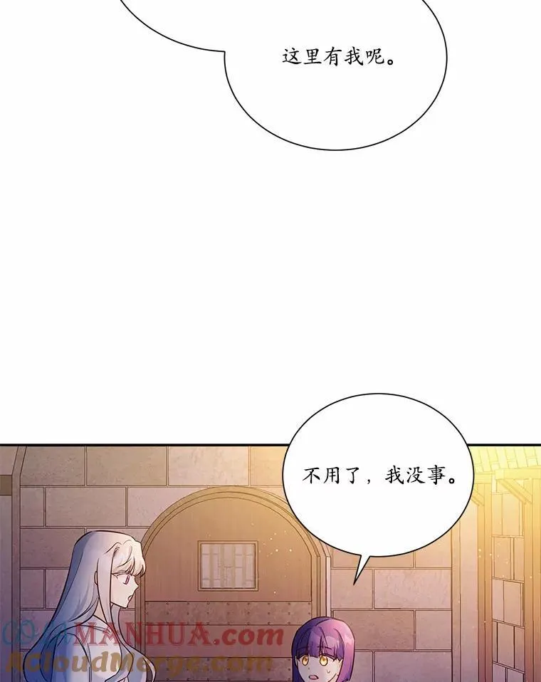6.梦境51