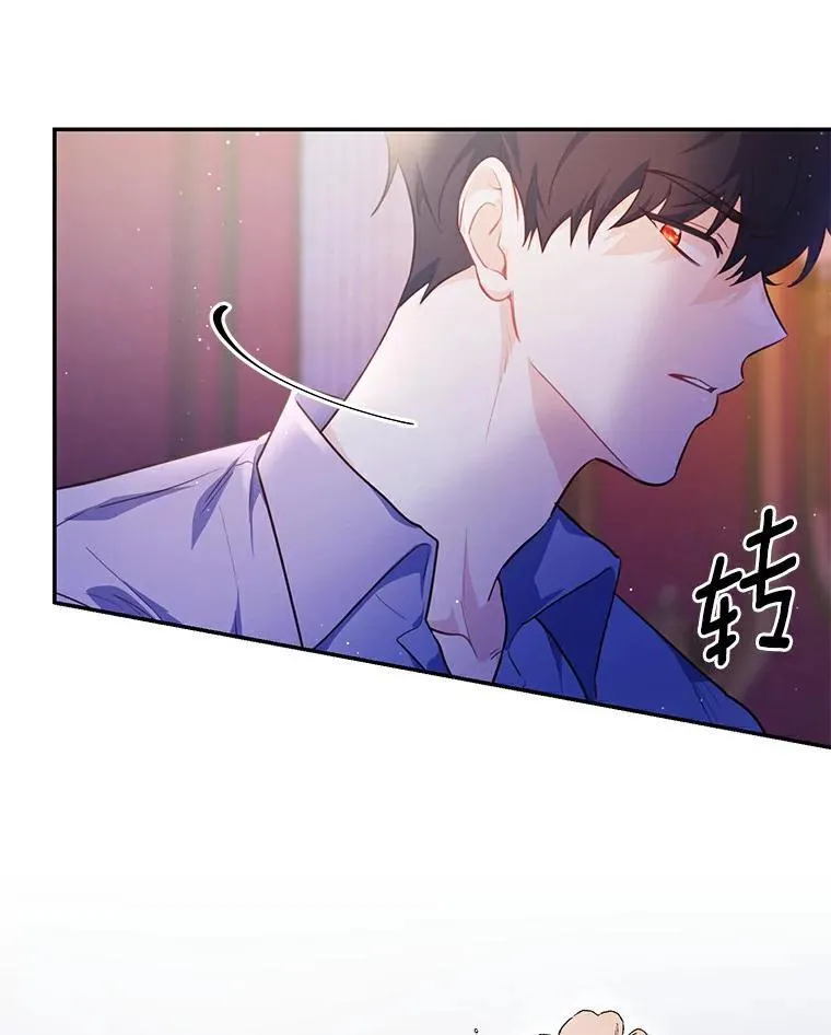 27.留在这里的原因49