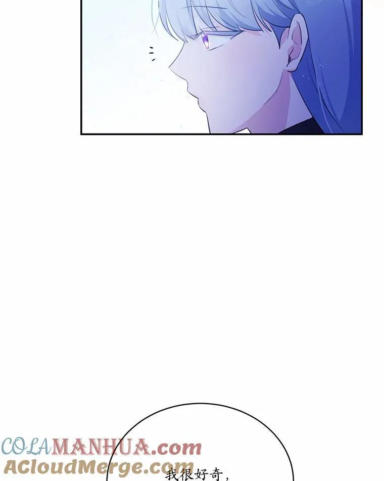 10.离开魔塔56