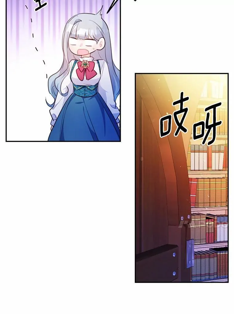 19.平凡生活初体验59