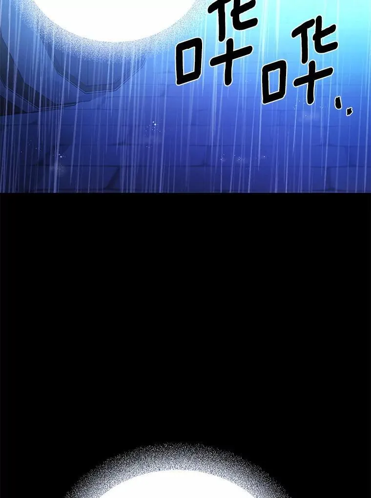 13.迟钝47