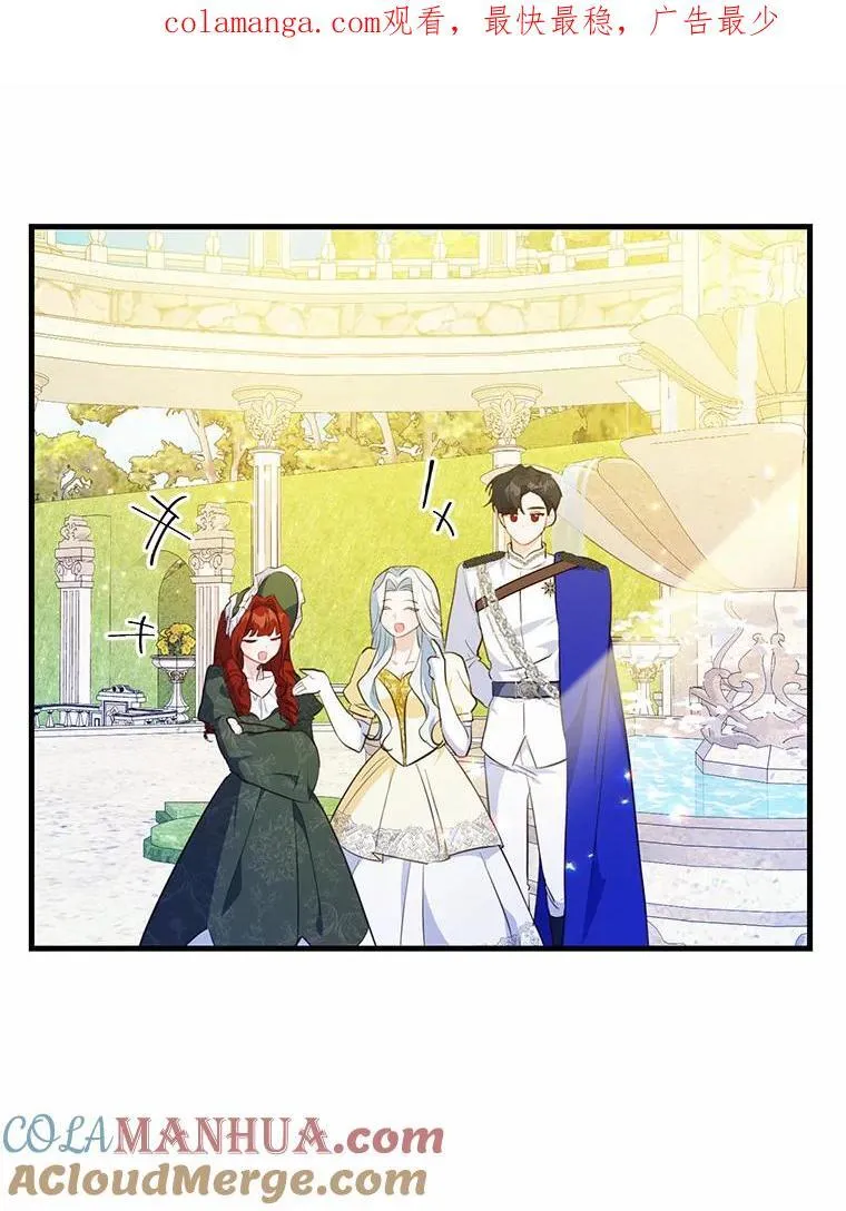 40.玻璃花房0