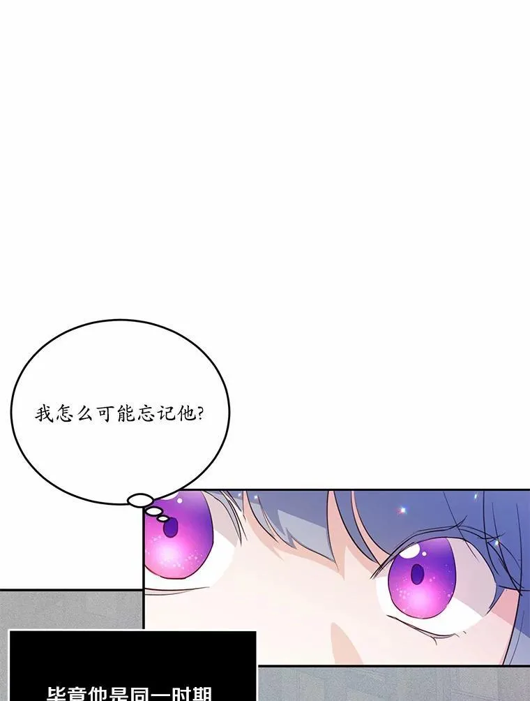 39.生日派对49