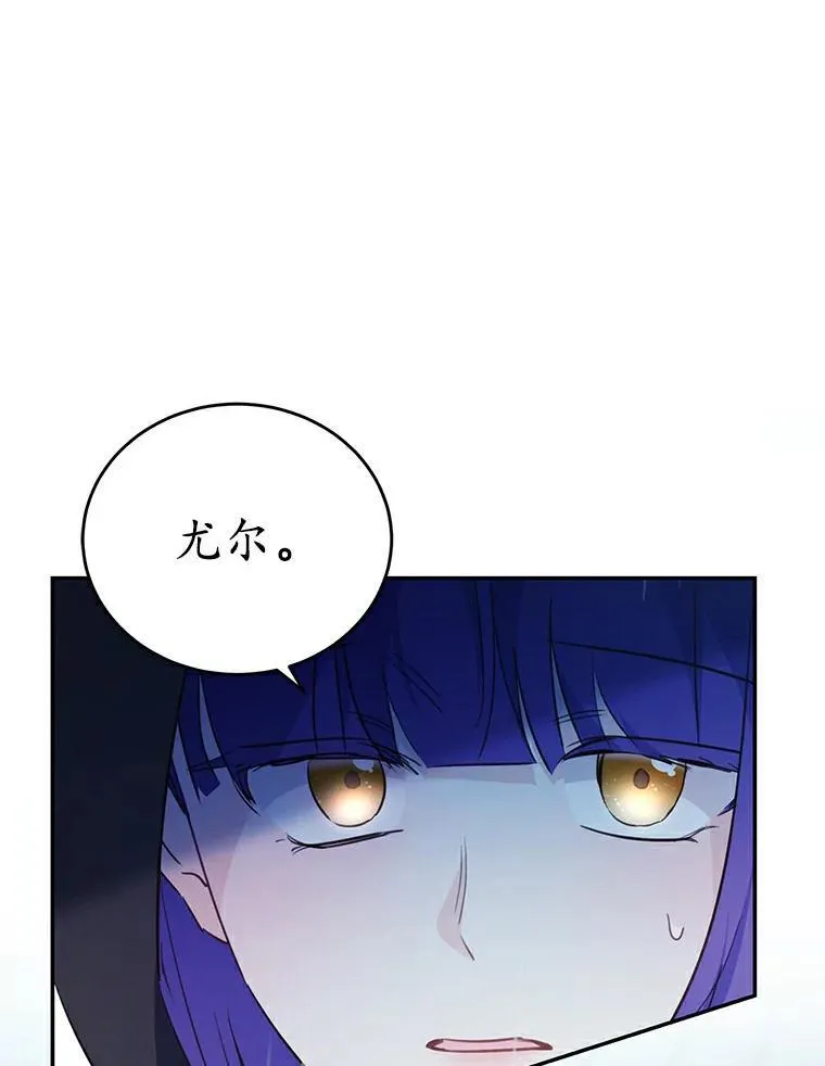 26.无法洗刷的罪孽11