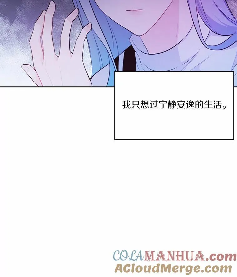 11.留下还是离开45