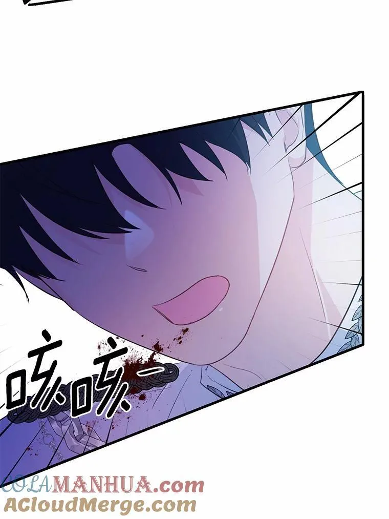 45.那时不知道的事56