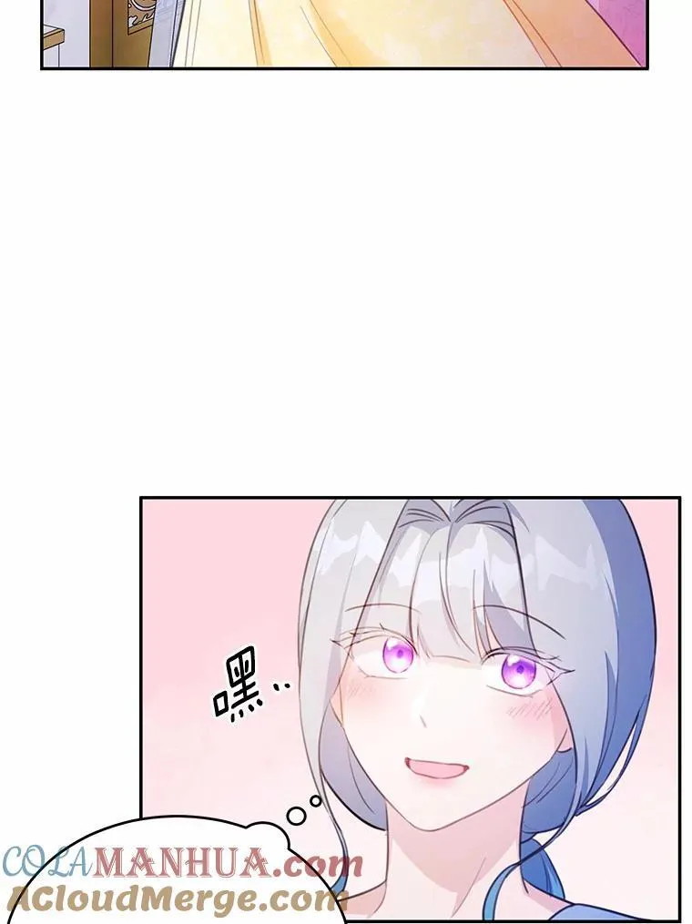 22.变身魔法24