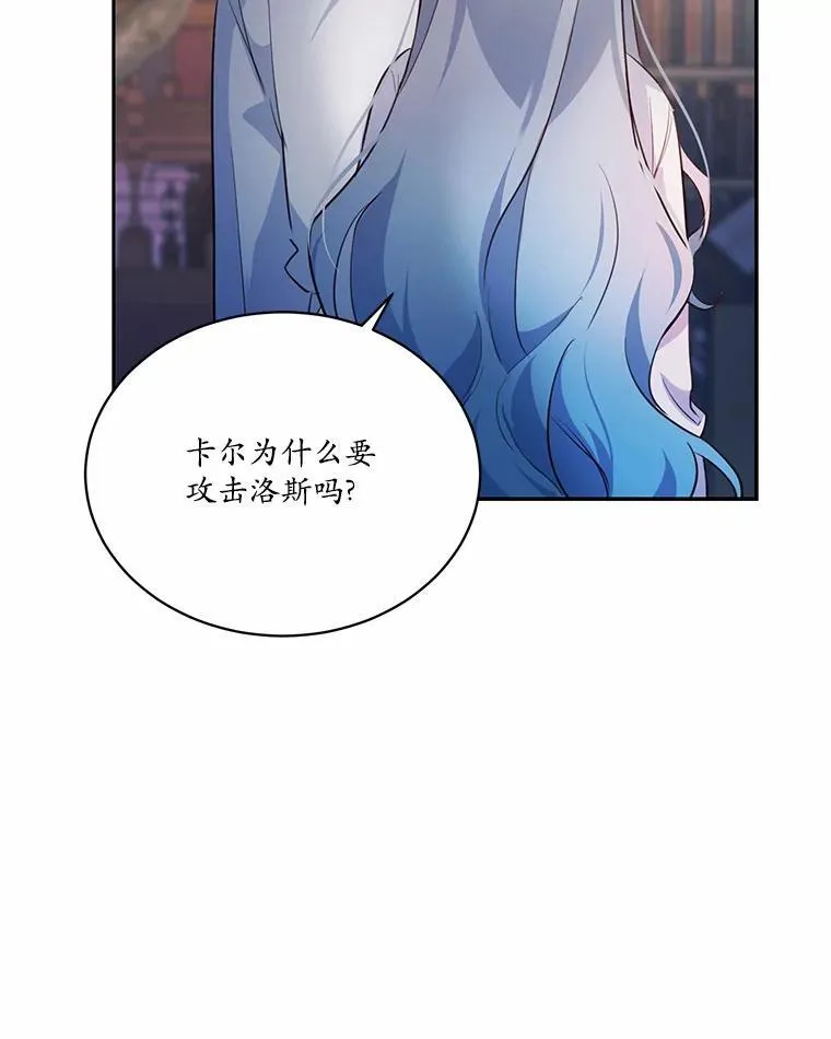 8.失控35