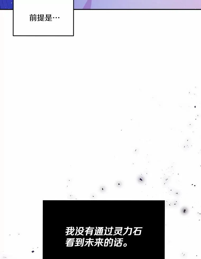 10.离开魔塔38