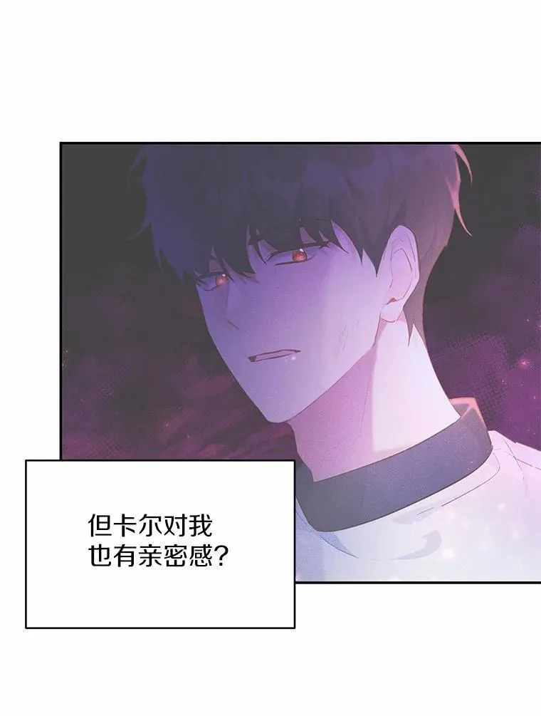 11.留下还是离开65