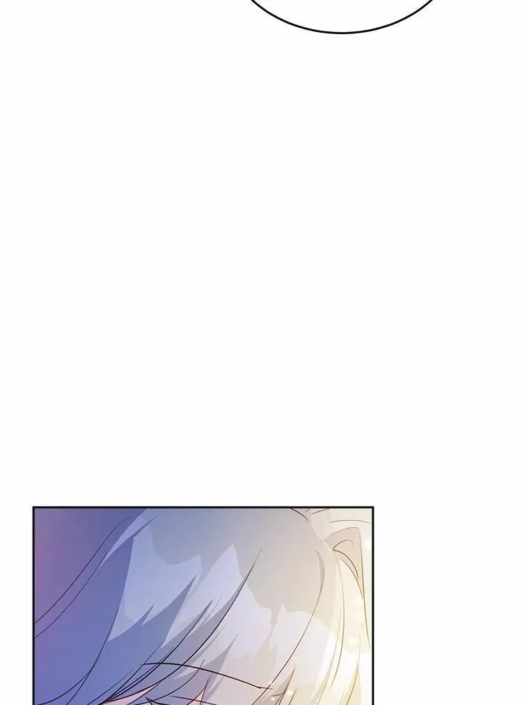 46.皇太子的秘密51
