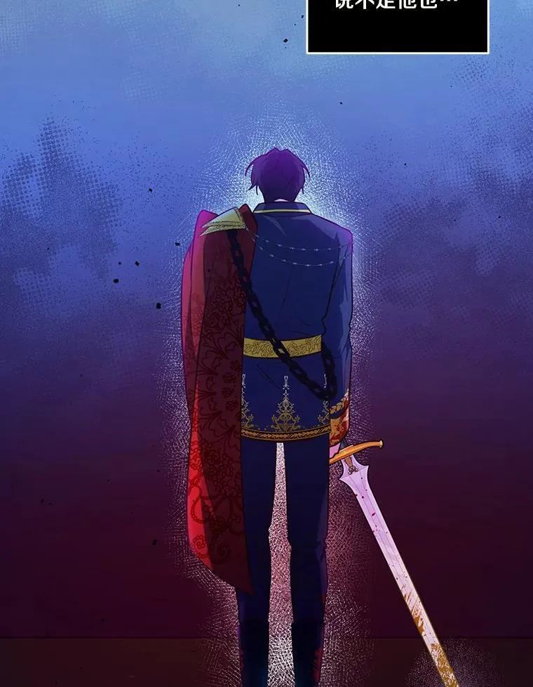14.另一位男主65