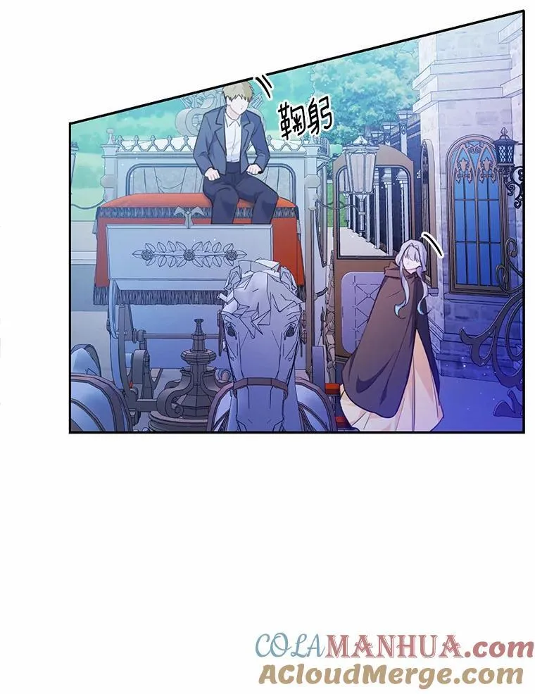 17.被毁坏的府邸40