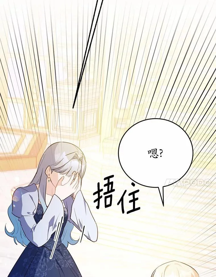 47.新的人生6
