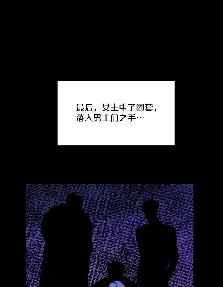 1.灵伴82