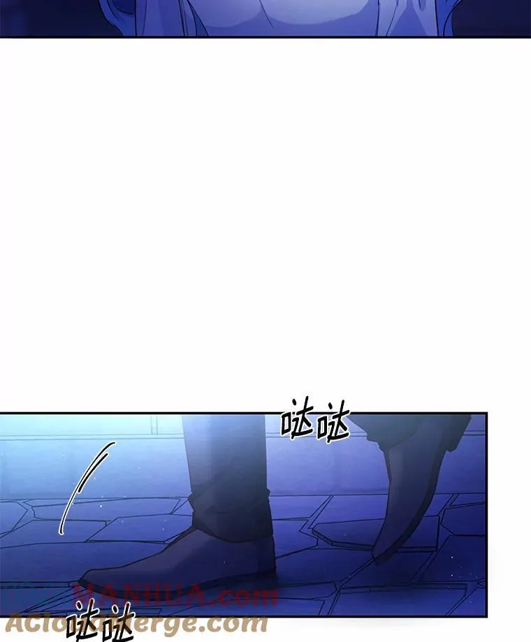 5.惩戒室72