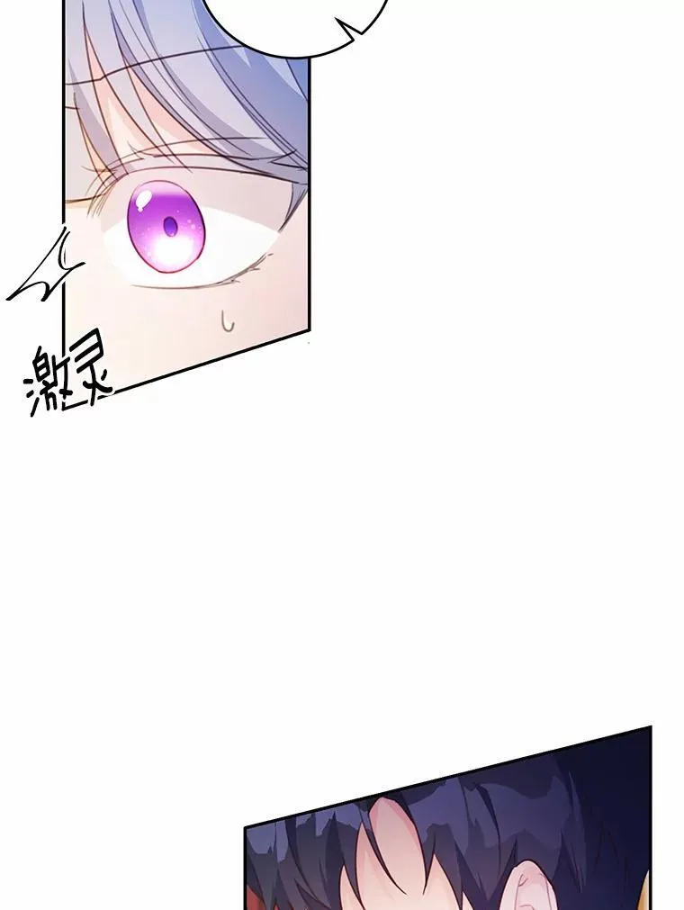 22.变身魔法4
