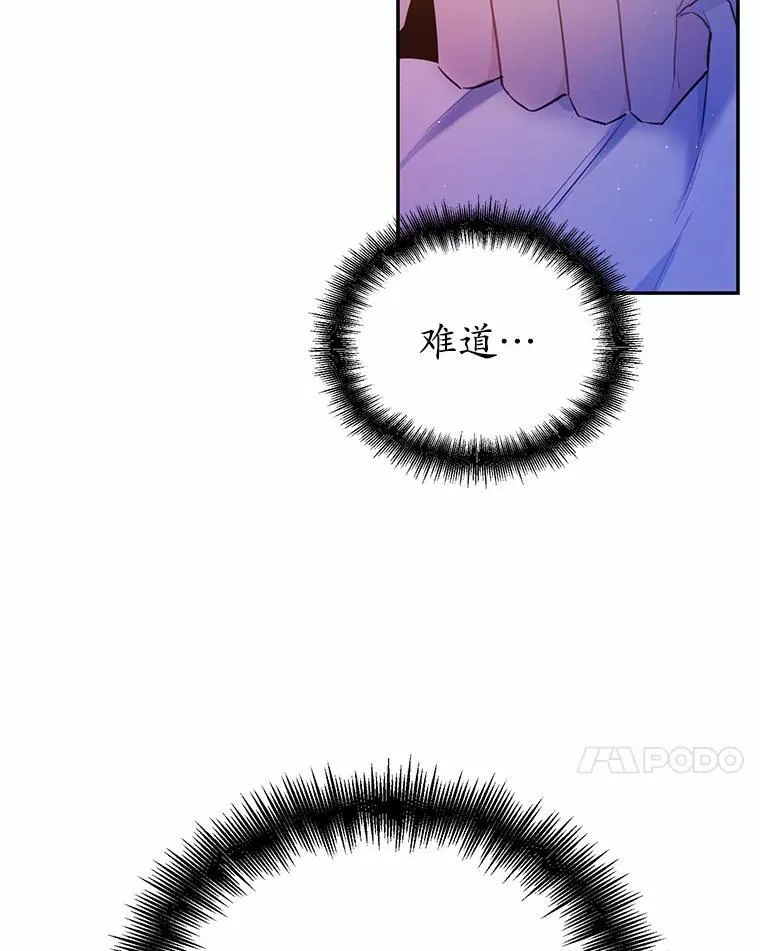 7.狠心决裂6