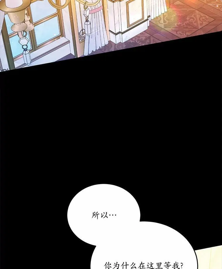 30.赴宴9