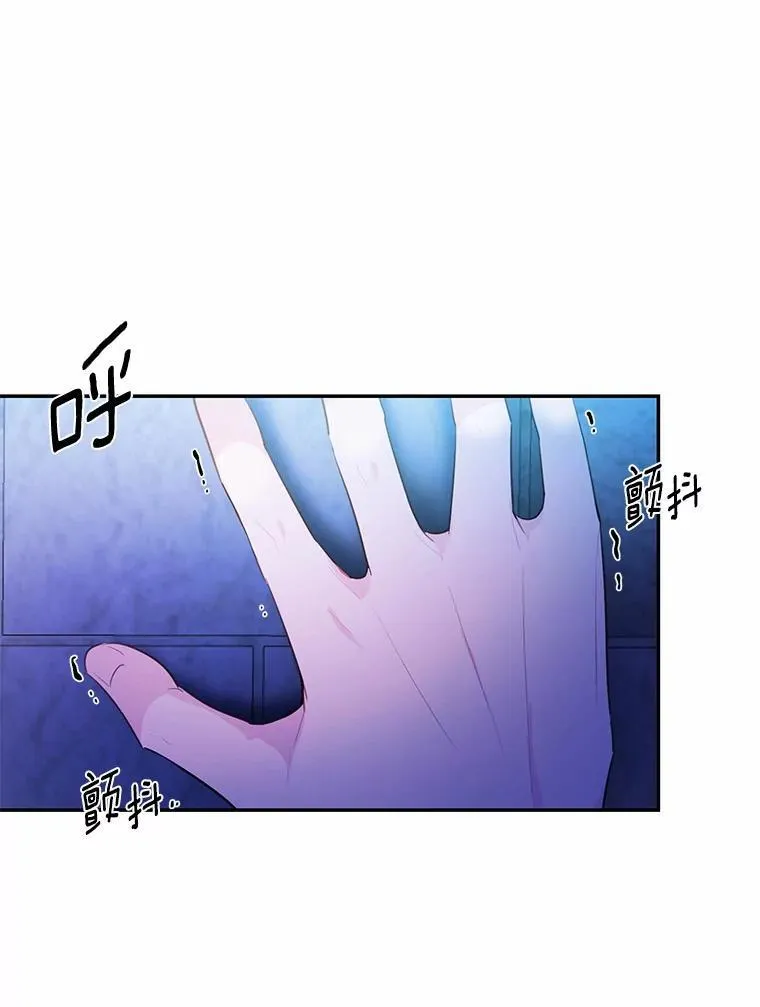7.狠心决裂89
