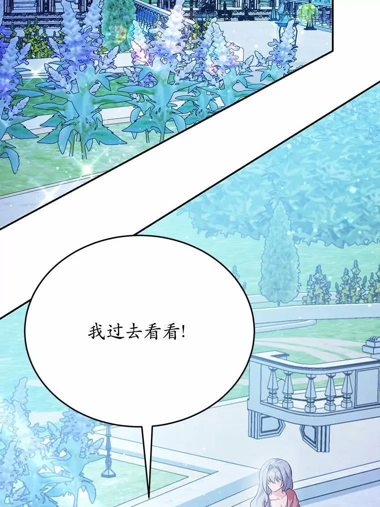47.新的人生130