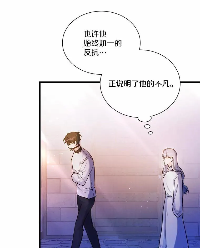 1.灵伴121