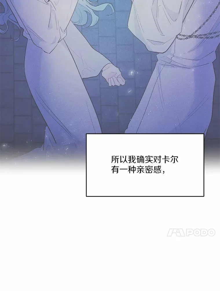 11.留下还是离开64