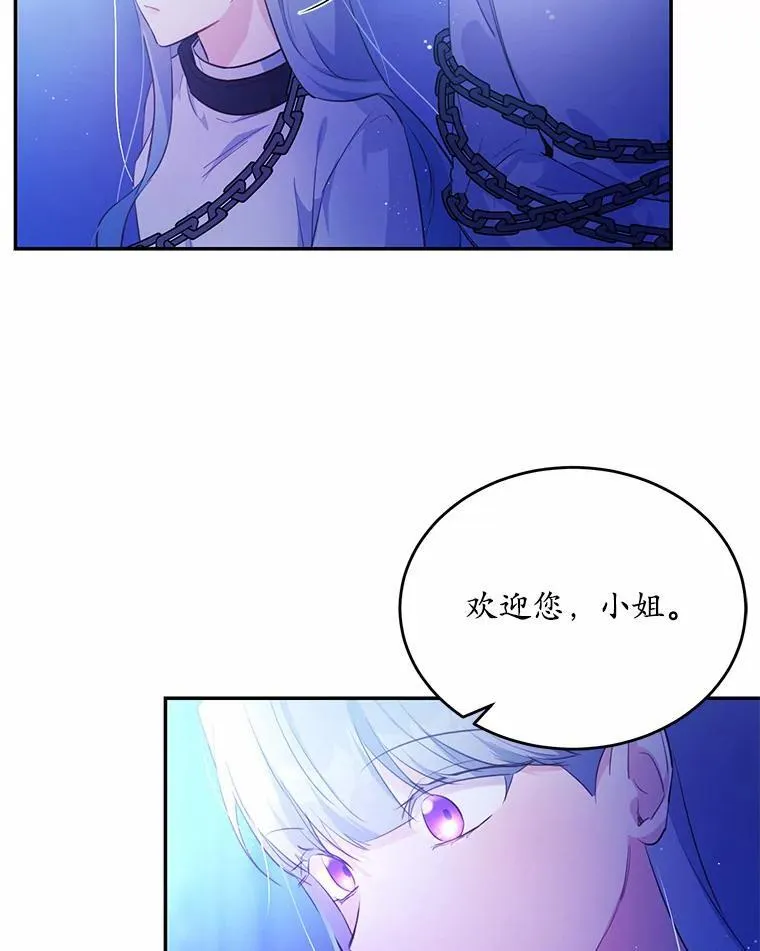 10.离开魔塔59