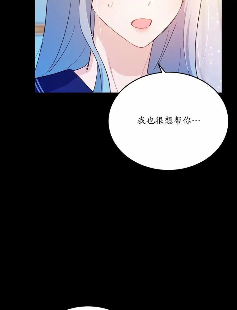 30.赴宴45