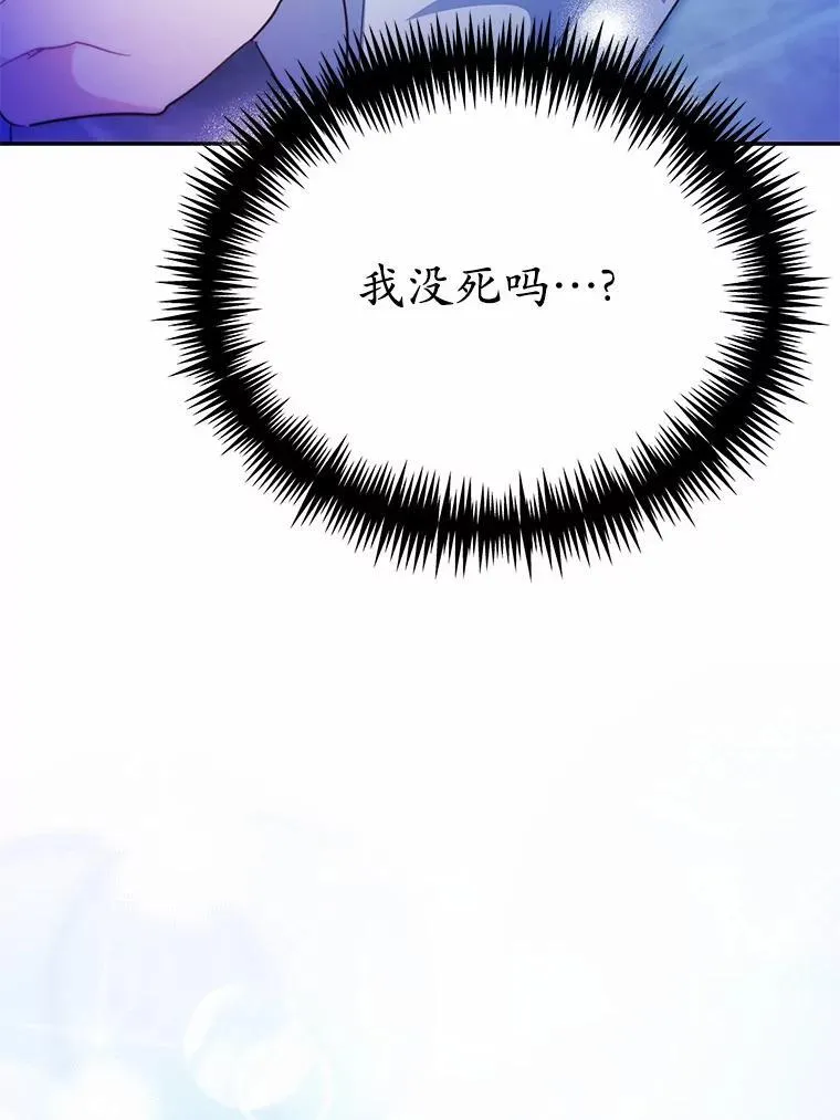 47.新的人生57