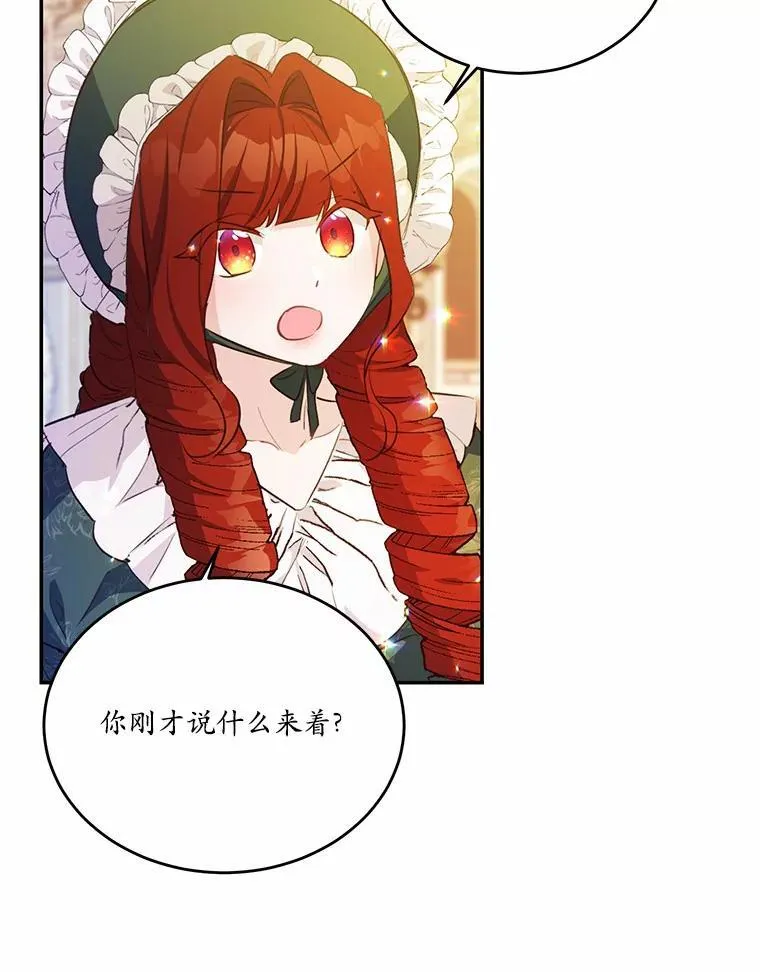 39.生日派对27